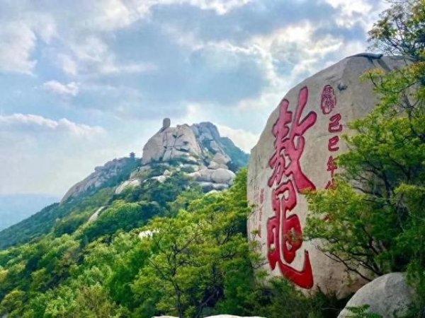 融胜配资 济宁邹城峄山风景区登山路线公告