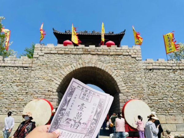 富邦配资 文旅观察｜去景区玩还能赚“钱”是怎么回事？