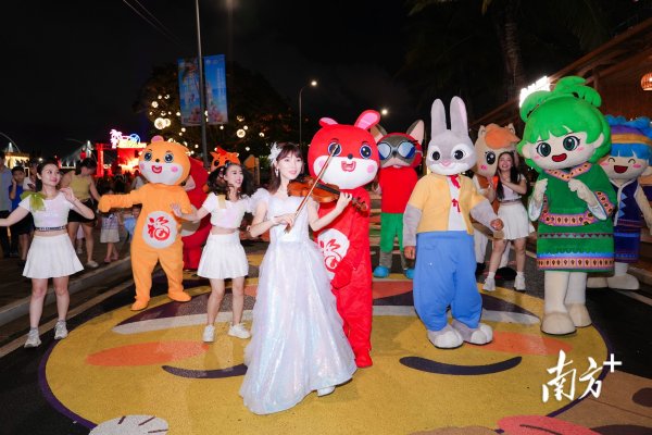 老钱庄 流量变“留量”，海南欢乐节如何玩转“文旅+”？